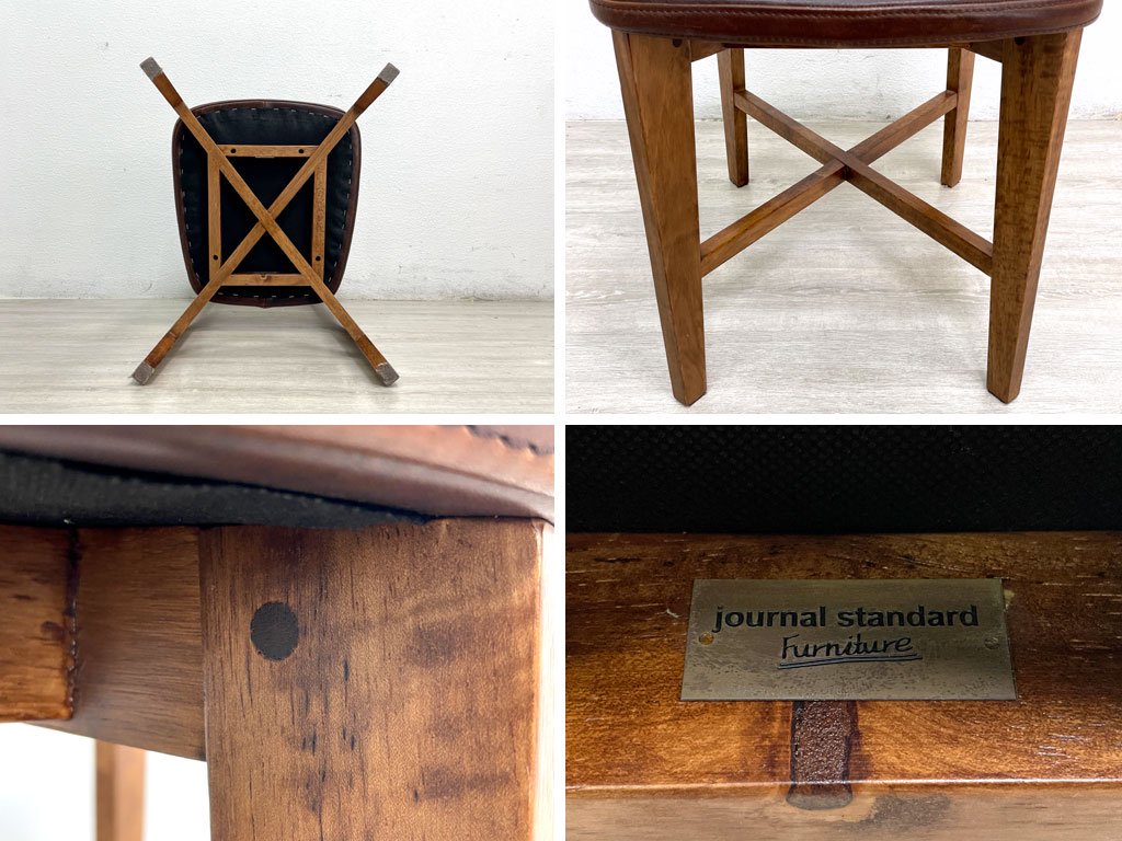 㡼ʥ륹 journal standard Furniture Υ ˥󥰥 CHINON CHAIR VL Сå ܳ ֻ ֥饦 