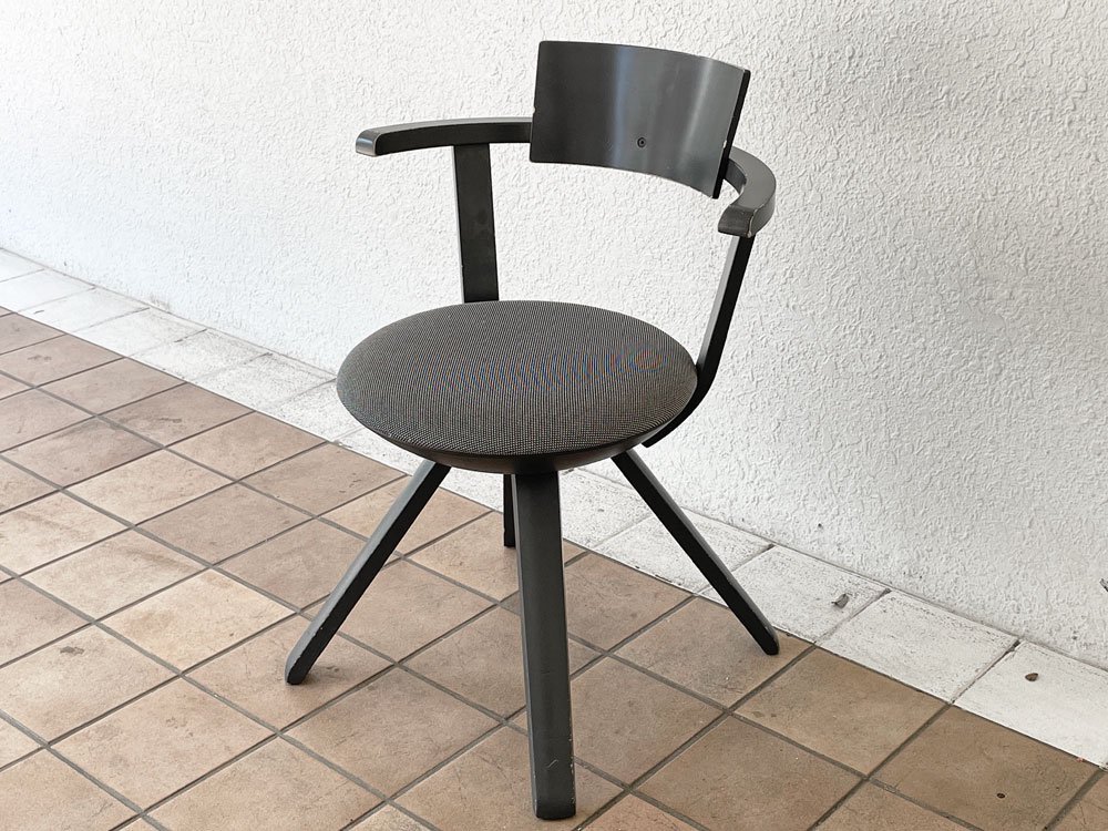 ƥå artek 饤Х Rival Chair ˥󥰥 ǥ 󥹥󡦥å 졼 å ̲ž 139,700 