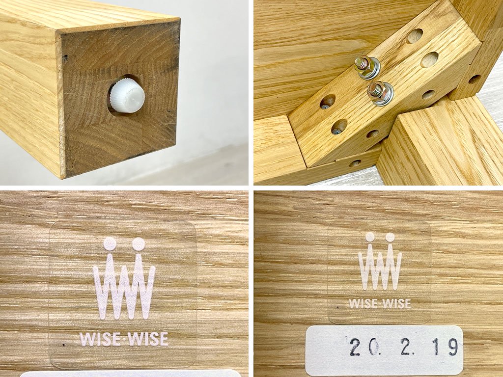 磻磻 WISE WISE ȥ SATOYAMA04 ˥󥰥ơ֥ ̵ W120cm  ʥ  񻺲ȶ 