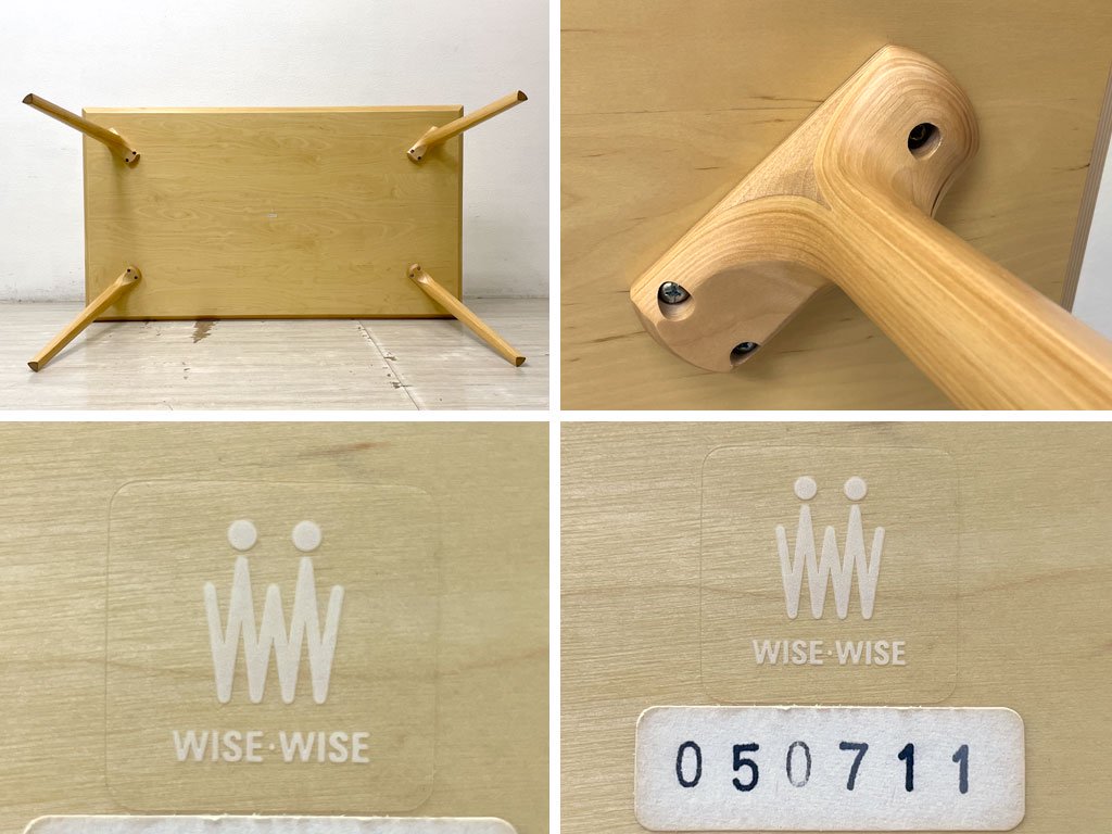 磻磻 WISE WISE ƥå STICK AS-1305 ˥󥰥ơ֥ 饫к 쥿ž夲 W150cm  