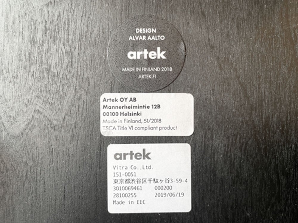 ƥå artek 66 Chair66 ˥󥰥 С ֥åå  ե ̲ȶ 74,800- 
