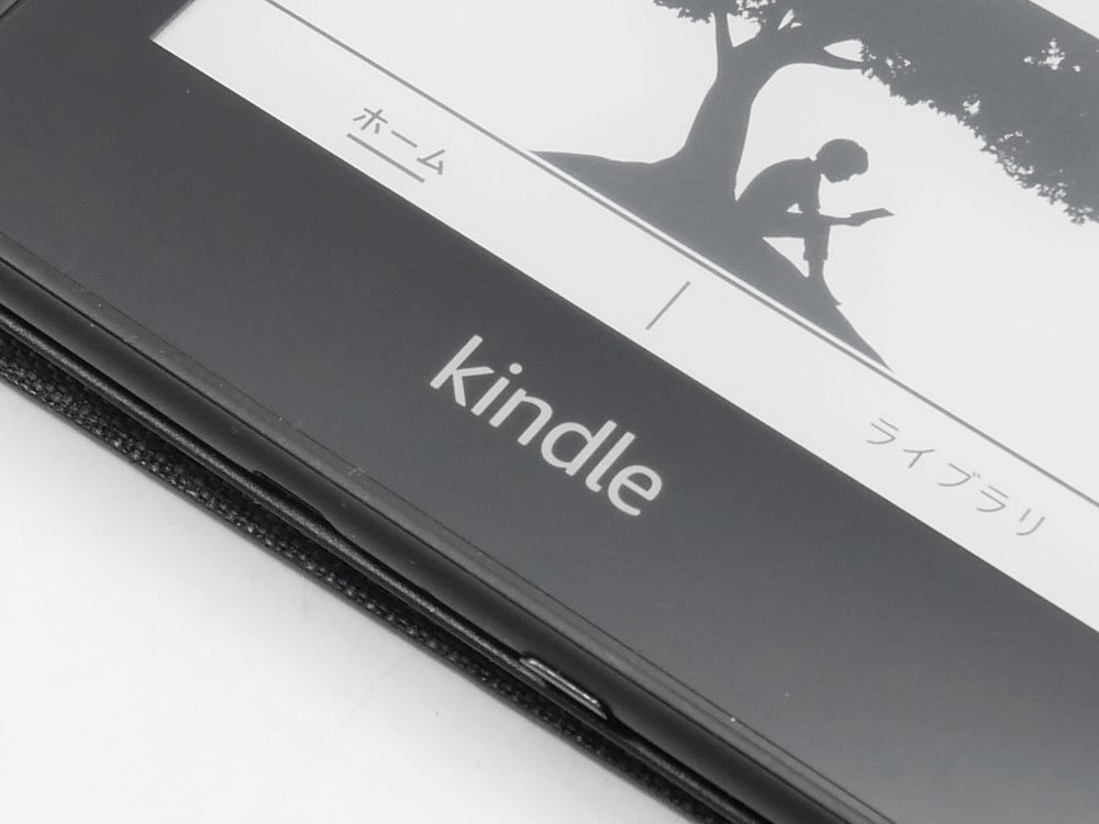 アマゾン Amazon キンドル ペーパーホワイト 第10世代 Kindle 