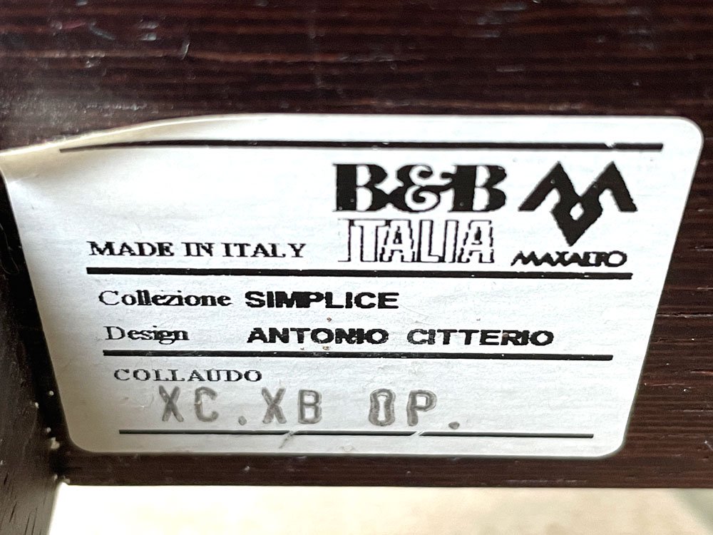 ӡɥӡ ꥢ B&B Italia ޥ MAXALTO ץ饤 SIMPLICE AVå ɥơ֥ ȥ˥åƥꥪ Antonio Citterio 