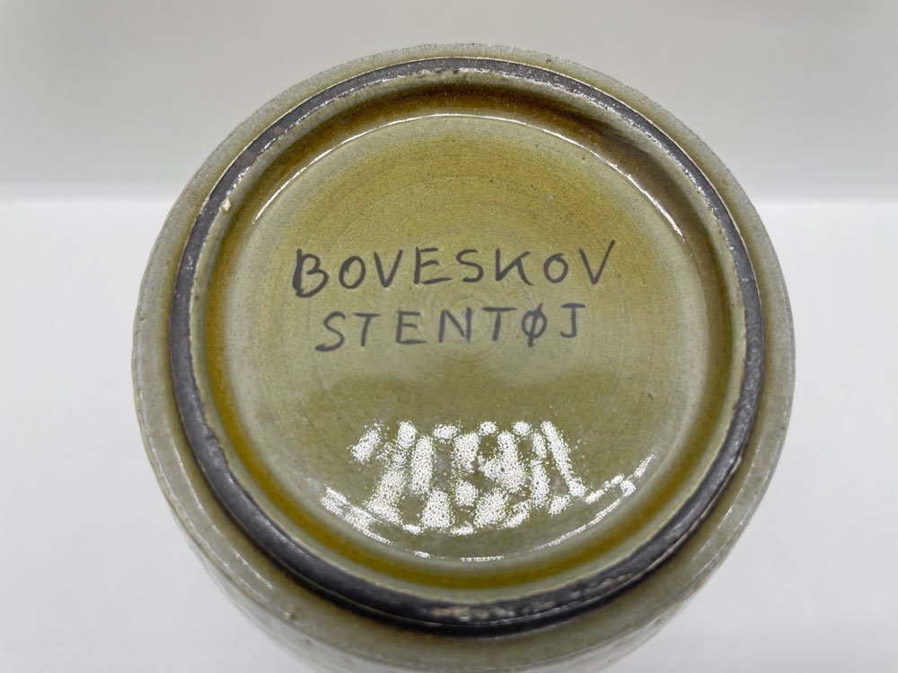 Boveskov Stentøj 60sӥơ ե١  ǥޡ ʡˡ Gunnar Nylund  