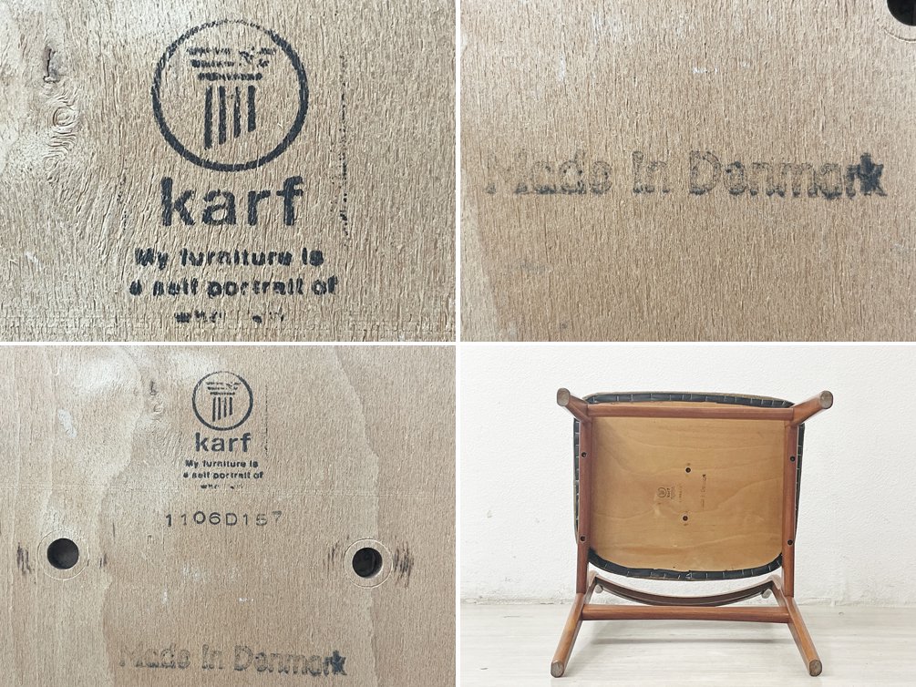 ǥޡӥơ Danish Vintage  ˥󥰥 ե֥å  Karf ̲ȶ 