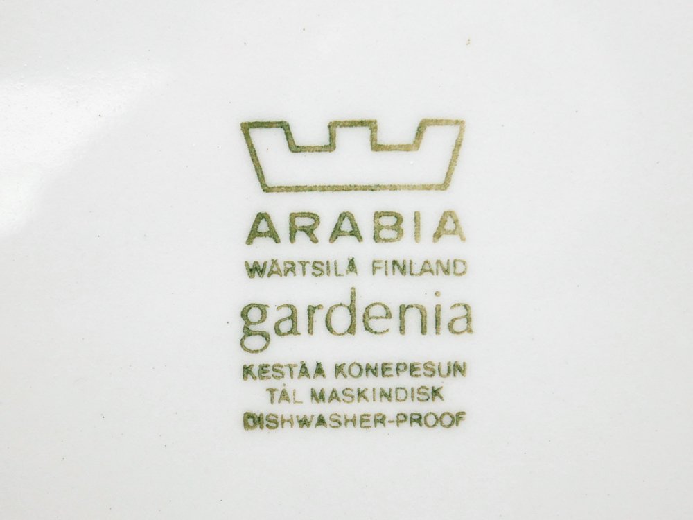 ӥ ARABIA ǥ˥ Gardenia ץ졼 17cm ֥饦 󡦥Хå ƥꡦȥե ӥơ ̲  