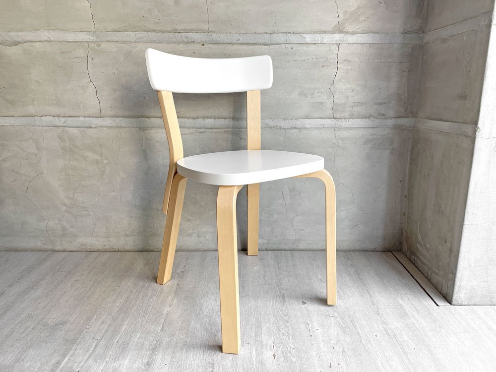 アルテック artek チェア69 Chair69 ダイニングチェア ホワイト 