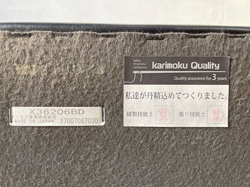 ⥯60 karimoku60 åȥޥ ġ ɥ֥å ȥ ѥˡߥåɥ꡼ 31,020- 