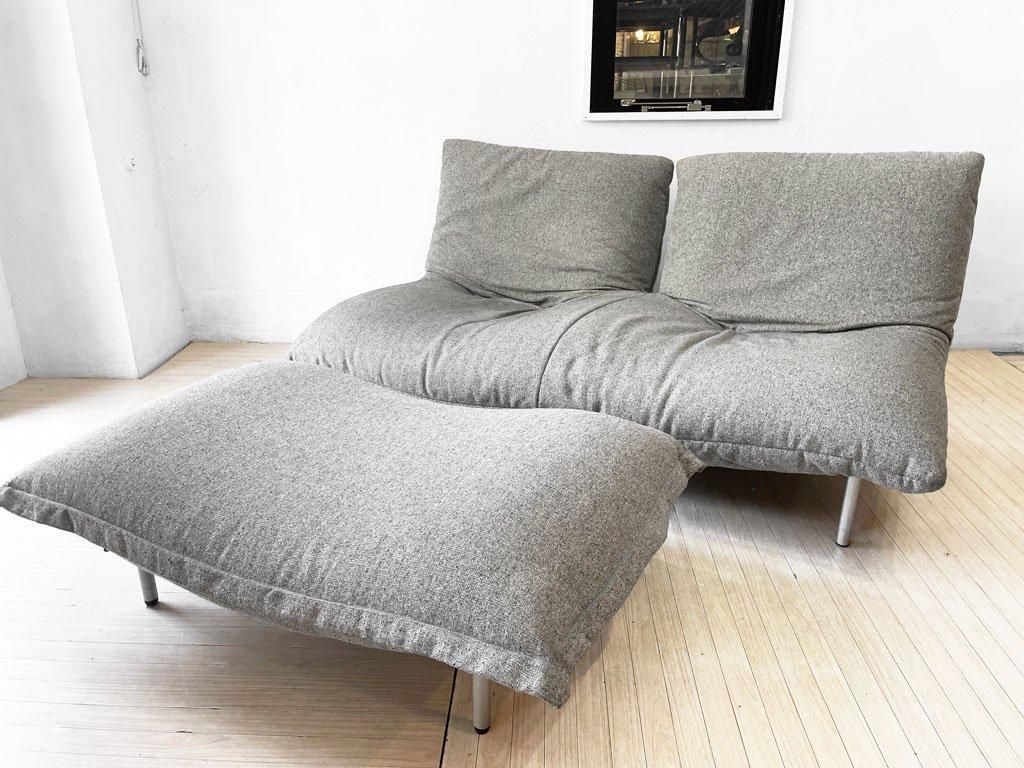 リーンロゼ ligne roset カラン1 CALIN1 パフ オットマン パスカル 