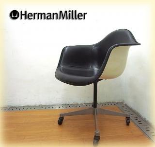 Herman Miller(ハーマンミラー)社製 アームシェル チェア③ ダイニングチェア 100％ 品質保証