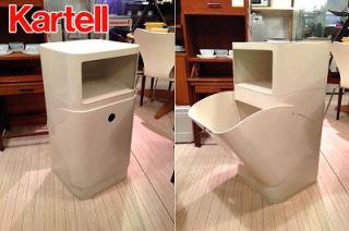 ƥ / Kartell ݥ˥ӥ / COMPONIBILI   Laundry Box & Square Element Low
