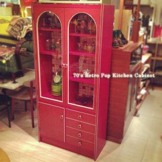 70'S Retro PopKitchen Cabinet