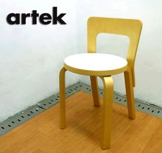  Finland  artek  ƥå   ˥󥰥  CHAIR 65    Designed by Alvar Aalto   