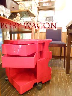 Vintage Boby Wagon ܥӡ若 22ȥ쥤 票 BIEFFEPLAST PADOVA