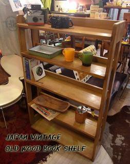  Japan Vintage Old Wood Book Shelf / ѥӥơźêź֥å