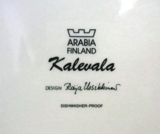 ӥ/ARABIA /Kalevala 20cm ץ졼 饤䡦åͥ ǥ 