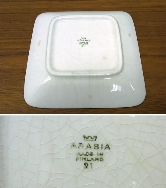 Arabia ӥ Emilia ߥꥢ ץ졼 S 饤䡦åͥ