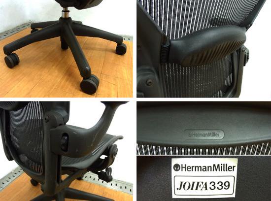  ϡޥߥ顼 /  Herman Miller   Aeron Chair /    СݡȡեB  