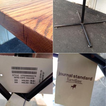  journal standard Furniture  㡼ʥ륹 󥯥եơ֥  ̵ SENS CAFE TABLE 