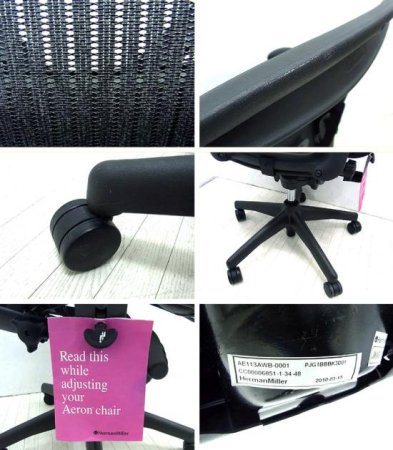  ϡޥߥ顼 /  Herman Miller   Aeron Chair /    ݥ㡼եå  ե  B  