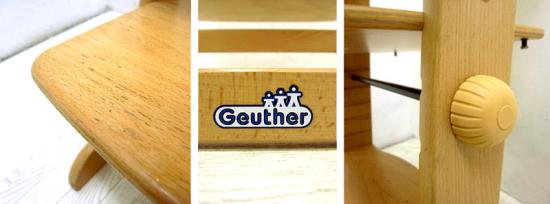 ɥ  Geuther /   ٥ӡ&㥤/ ϥ   Kid-Hit / åɥҥå 