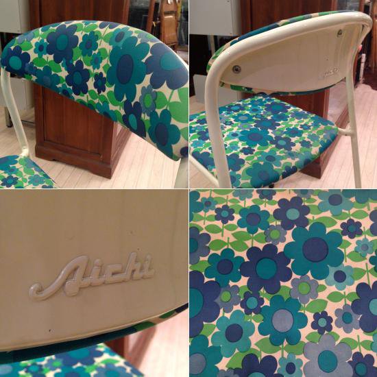 70'S Japan Vintage Retro Modern Chair  70ǯ ѥ ơ ȥ