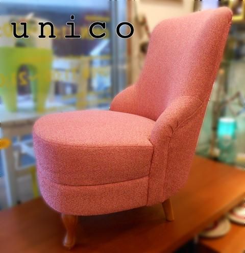 新品登場 美品 unico あやの様専用】カリモク 1人掛け ソファ ウニコ