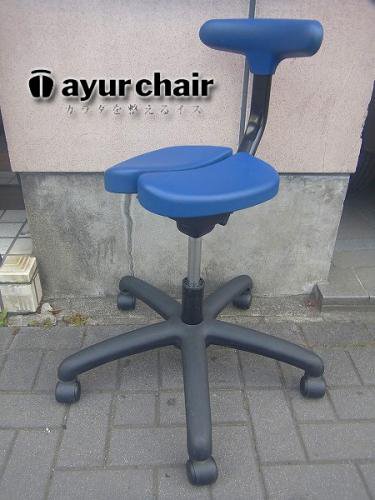 ☆ ayur chair / アーユルチェア ☆ 『 アーユル オクトパス・O.ブルー