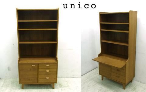 ○ unico ウニコ 