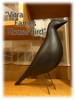 vitraȥॺ ϥ С / Eames house bird