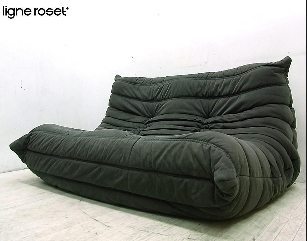 ligne roset リーンロゼ TOGO トーゴ 2P基本カバーをかけての使用で