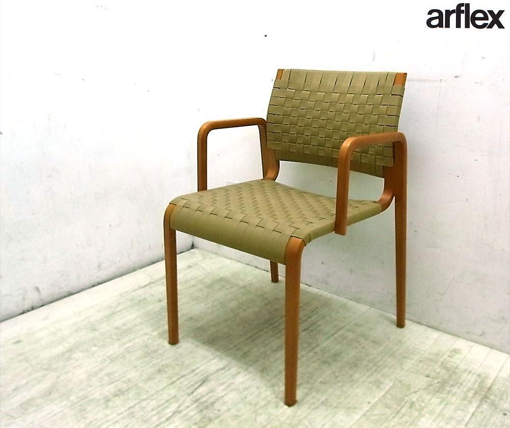 ○ ② arflex アルフレックス NT SLIM ダイニングチェア 川上元美