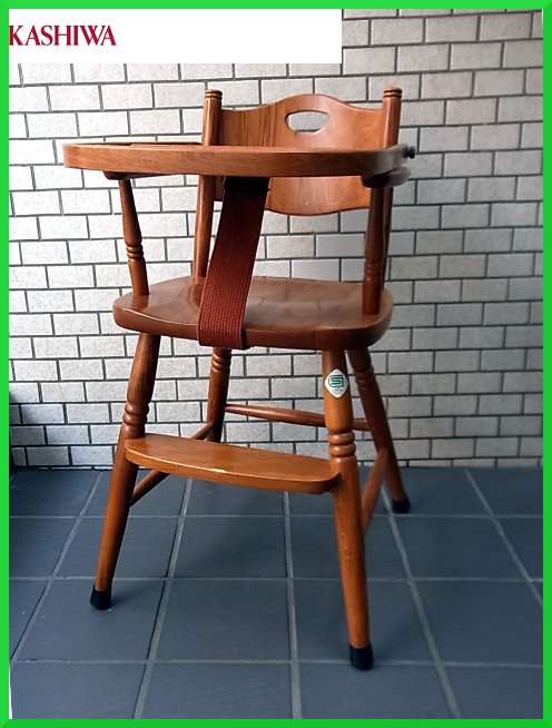 □ 柏木工 KASHIWA テーブル付 ベビーチェア 子供椅子 飛騨 無垢