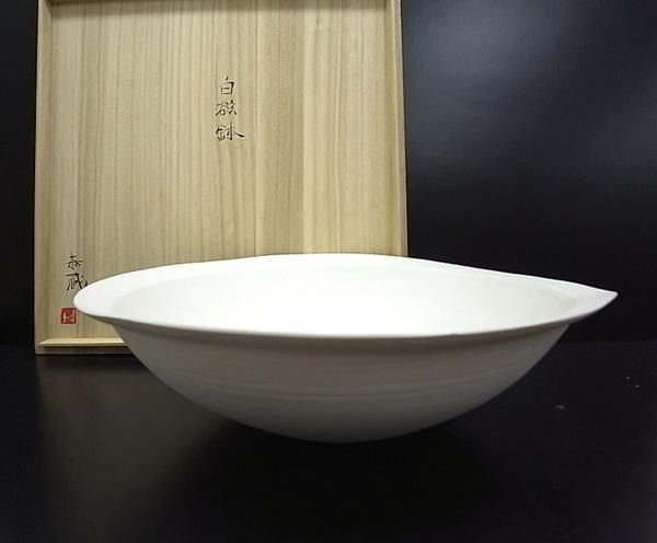 黒田泰蔵 白磁大鉢 直径約37cm 共箱 本物保証 ○