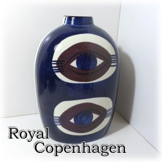 ◎経堂店 Royal Copenhagen ロイヤルコペンハーゲン Tenera テネラ ベース