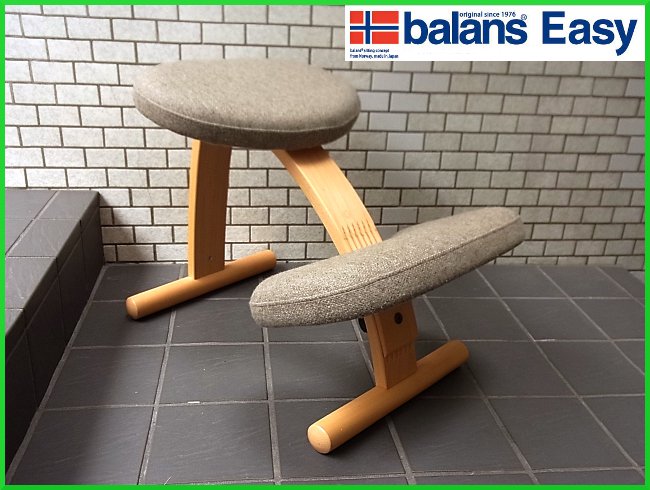 □北欧 ノルウェー Rybo/ リボ バランス チェア イージー 学習椅子 グレー
