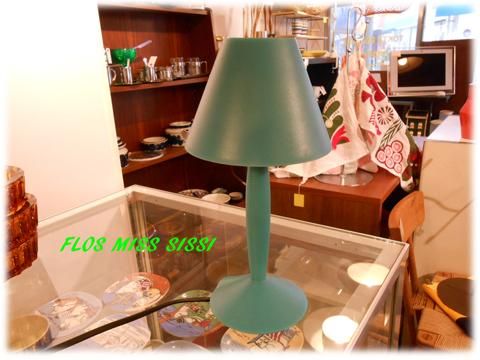 ◎FLOS MISS SISSI フロス ミスシッシー テーブルランプ