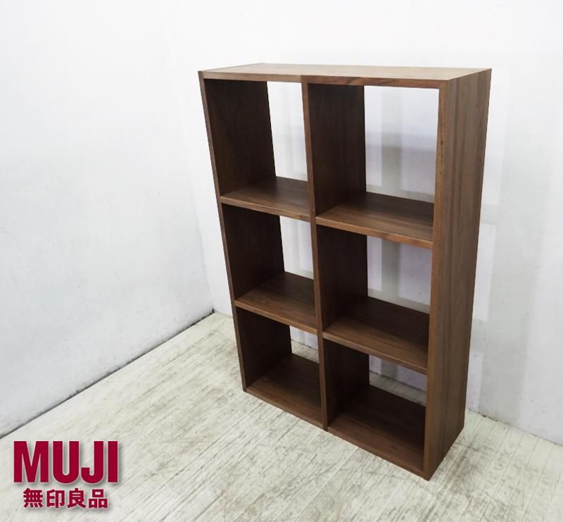 MUJI / 無印良品  スタッキングシェルフシリーズ   スタッキング