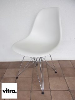 ȥ Vitra ɥ åե ॺ A