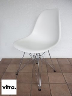 ȥ Vitra ɥ åե ॺ C