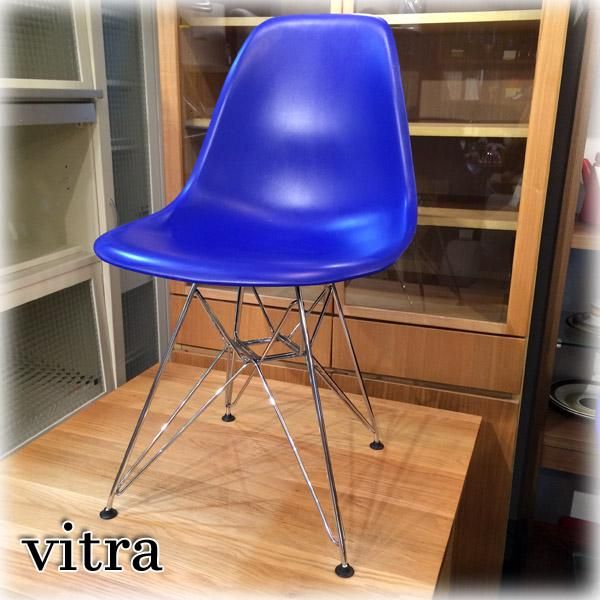 Eames Side Shell Chair Effel Base サイドシェル エッフェル