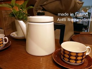 ■　アンティ・ヌルメスニエミ　復刻　コーヒーポット 1.6L　ホワイト　未使用品