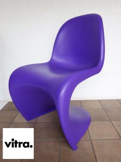 ȥ Vitra ѥȥ ֥顼 ѡץ 翧