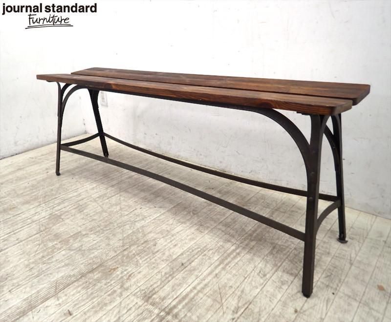 journal standard Furniture ジャーナルスタンダードファニチャー