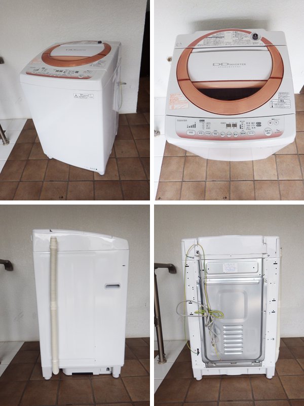 東芝 TOSHIBA 7kg ステンレス槽洗濯機 2013年製 AW-70DM 美品◇