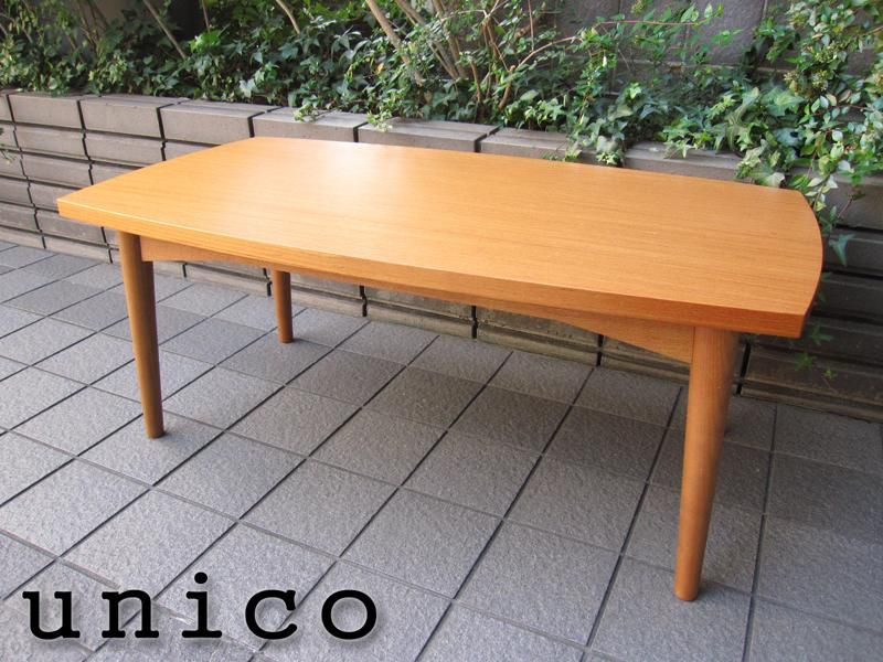 unico holm ローテーブル-