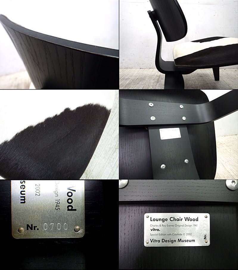 Swiss vitra. / ȥ   C&R. ॺ ǥ  ̾ LCW  = 饦   ꥷꥢ ϥ  å  ֥å  