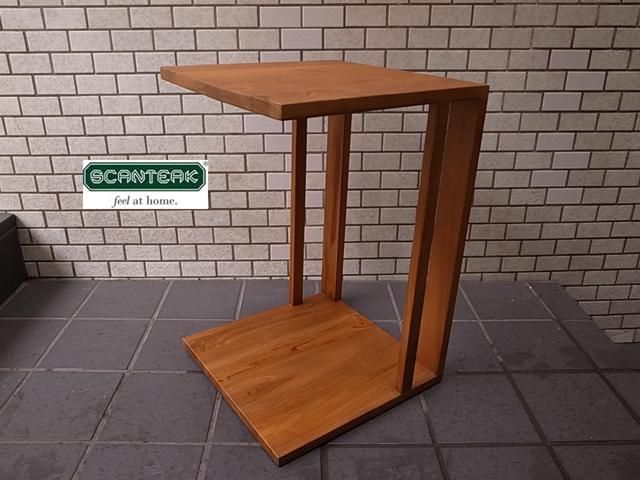 チーク 無垢材 多用途 サイドテーブル ＳＣＡＮＴＥＡＫ/スキャン