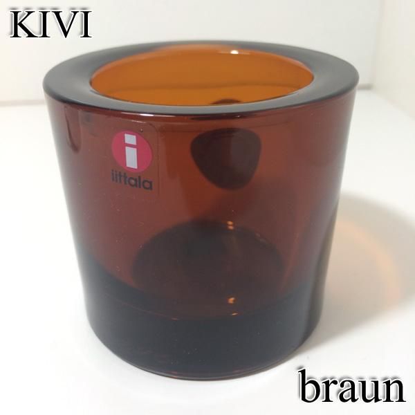 イッタラ x マリメッコ キビ iittala x marimekko Kivi キャンドル