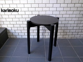 KARIMOKU ⥯ NEW STANDARD Castor stool 㥹ȡ륹ġ ֥å 